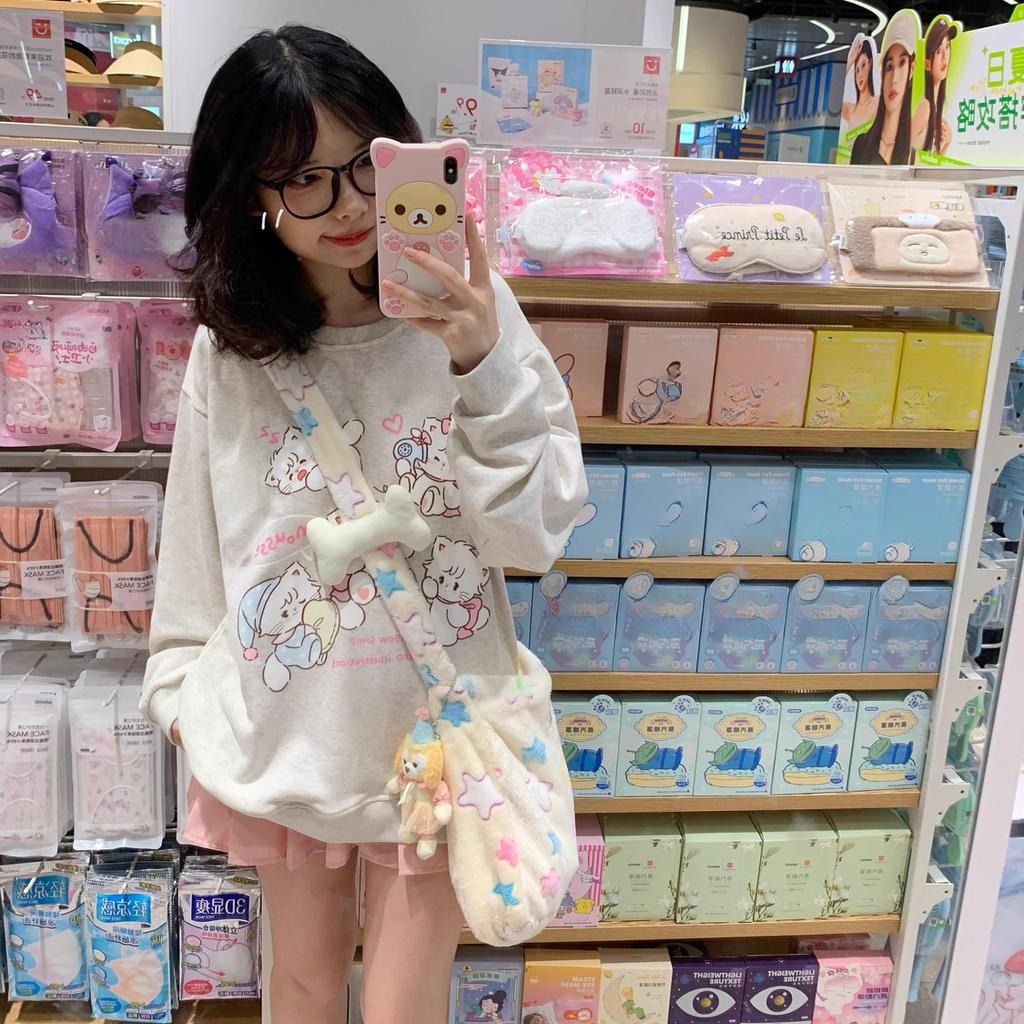 Fashion Guide to Kawaii Clothes Online